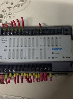 议价FEC-FC20-FST，适用