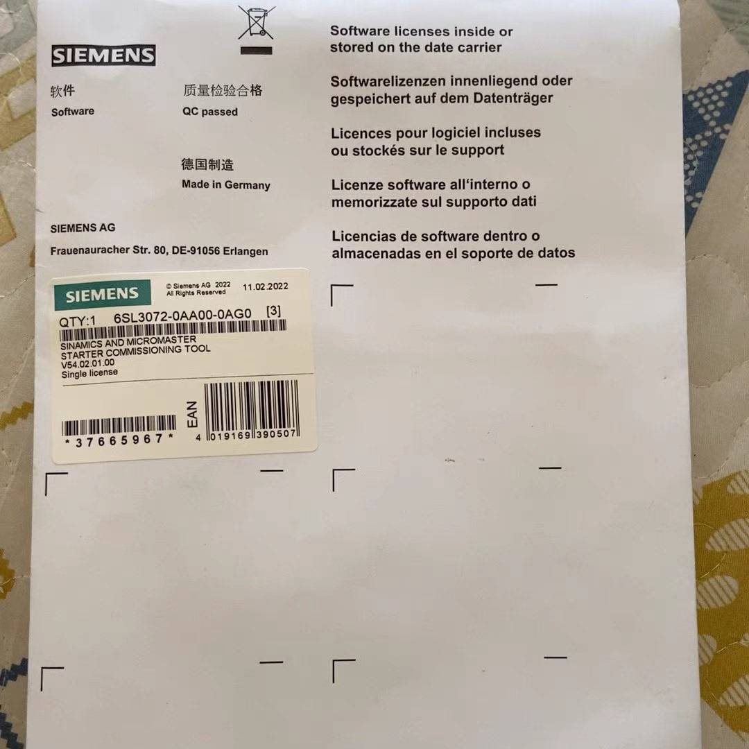 议价6SL3072-0AA00-0AG0未拆封适用