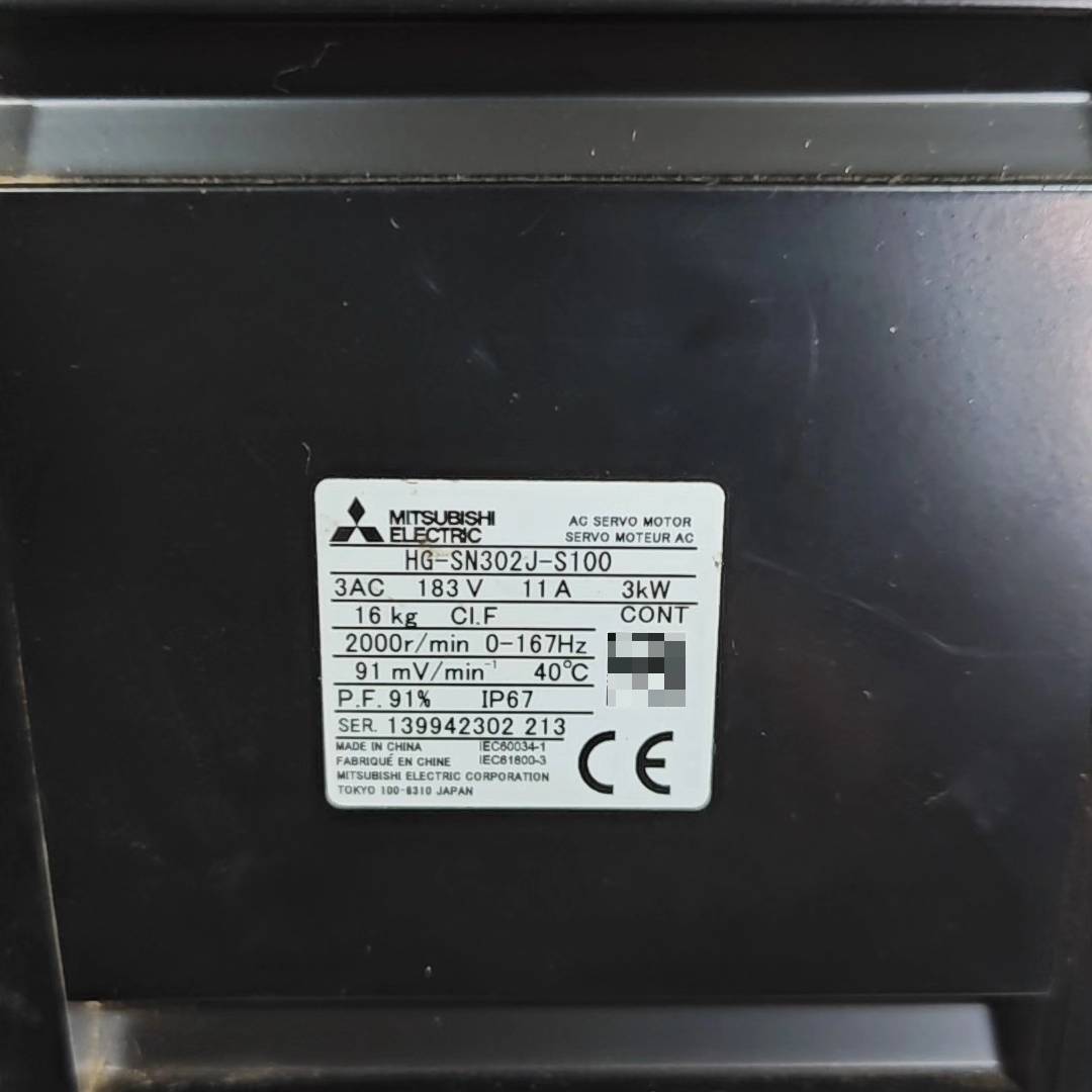 议价HG-SN302J-S100伺服电机，功率3KW，实物适用