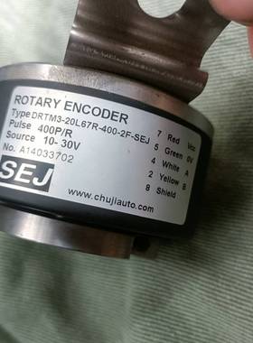 议价DRTM3-20L67R-400-2F-SEJ空心轴自动适用