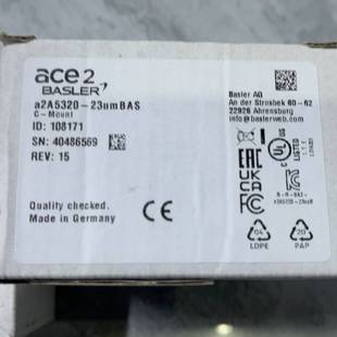 议价a2A5320 23umBAS适用