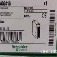 议价Schneider施耐德模块BMXAM00410 现货适用