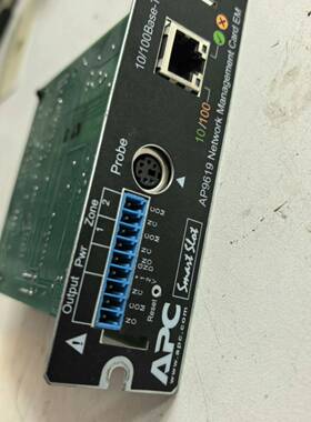 议价卡AP9619适用