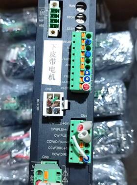 议价RKSD503-C 马达驱动器  包好包邮适用