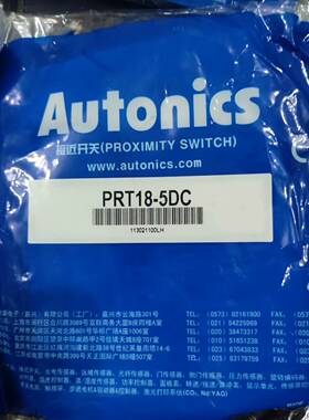 议价Autocs接近开关PRT18-5DC ，正品，适用