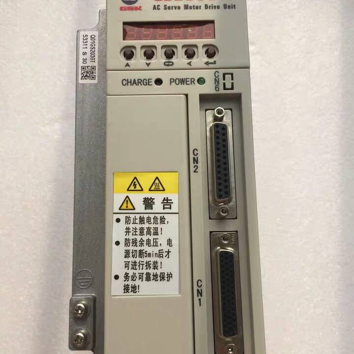 议价东莞快速维修 广数GS2000 GS2030T GS2045适用