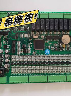 议价SP-5000-V2.0电梯主板/SP5000-ECB-V1适用