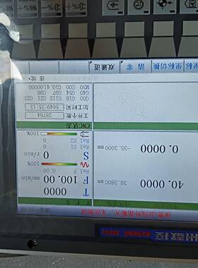 议价广数GSK986GS系统系统适用