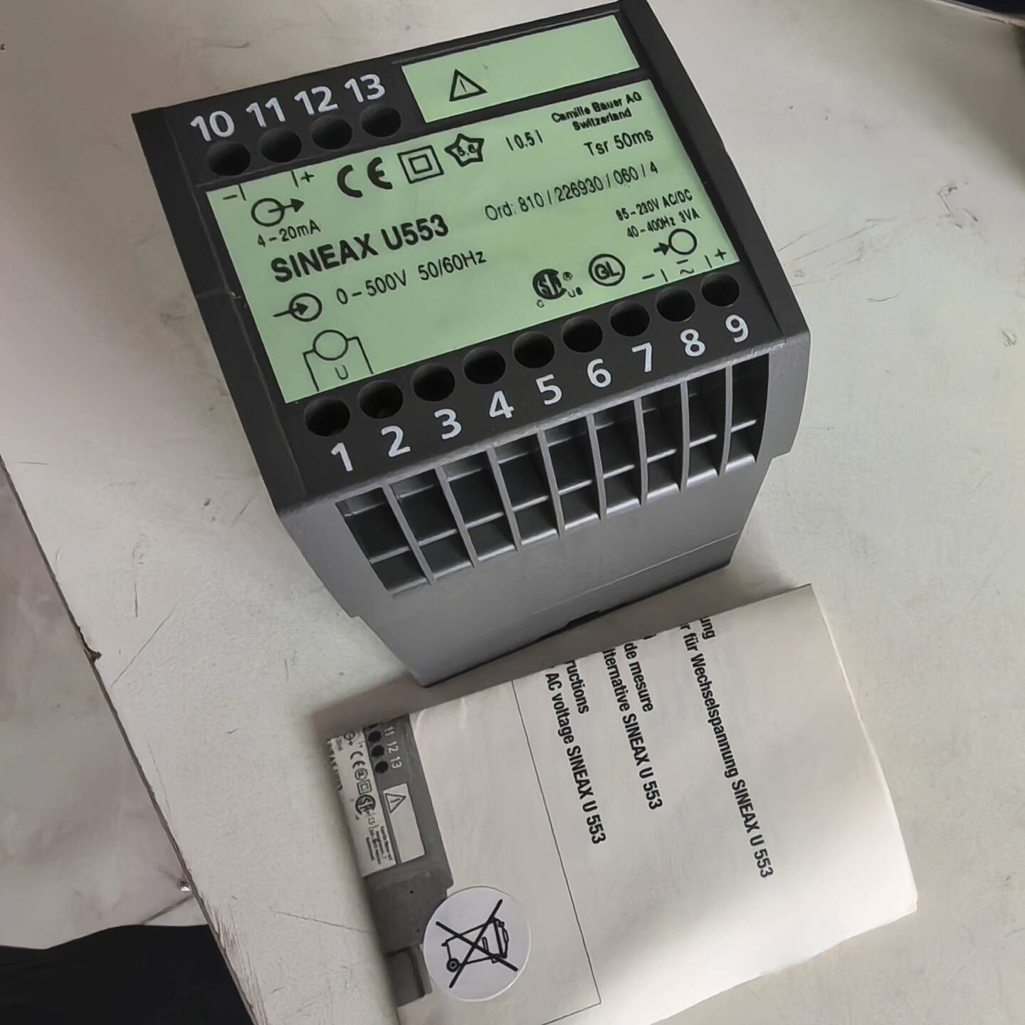 议价SINEAX U553适用