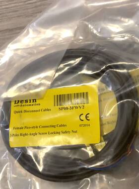 议价DESIN  SP08-3FWV2有限 实物当天适用