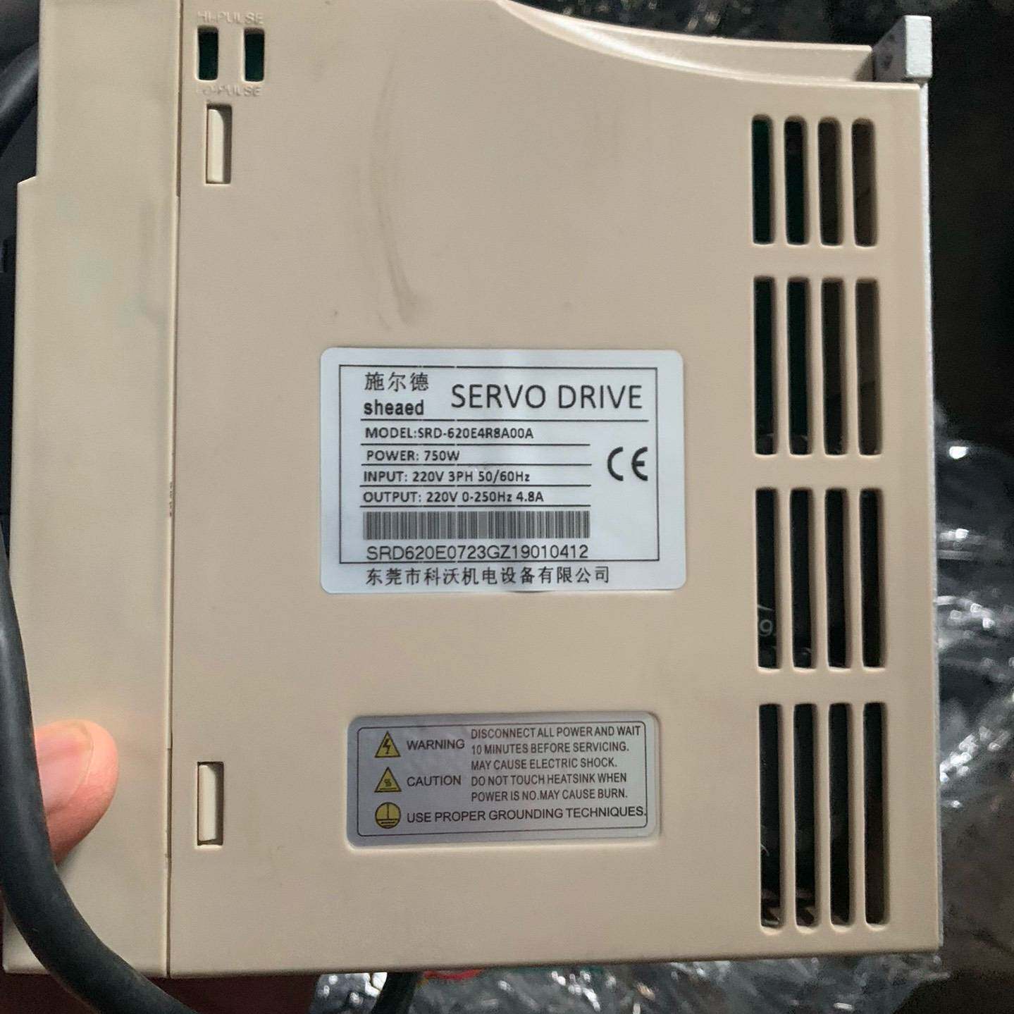议价施尔德伺服马达750W，型号SRD-620E4R8A00适用