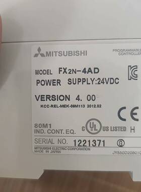 议价三菱FX2N-4AD高仿机橙色新功能包好适用