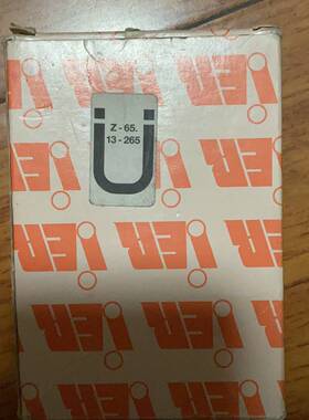 议价MAXIMAT SHR CS。230V AC适用