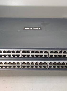 议价maipu迈普S4152F 48口三层千兆交换机4千适用