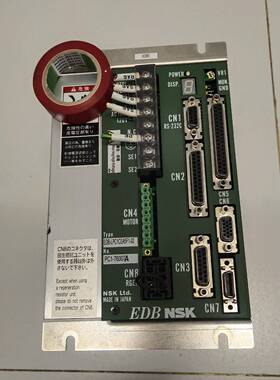 议价EDB-LPC1CEA5F1-02    NSK驱动器适用