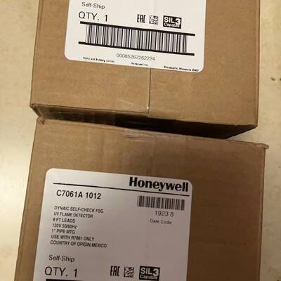 议价C7061A1012火焰探测器适用