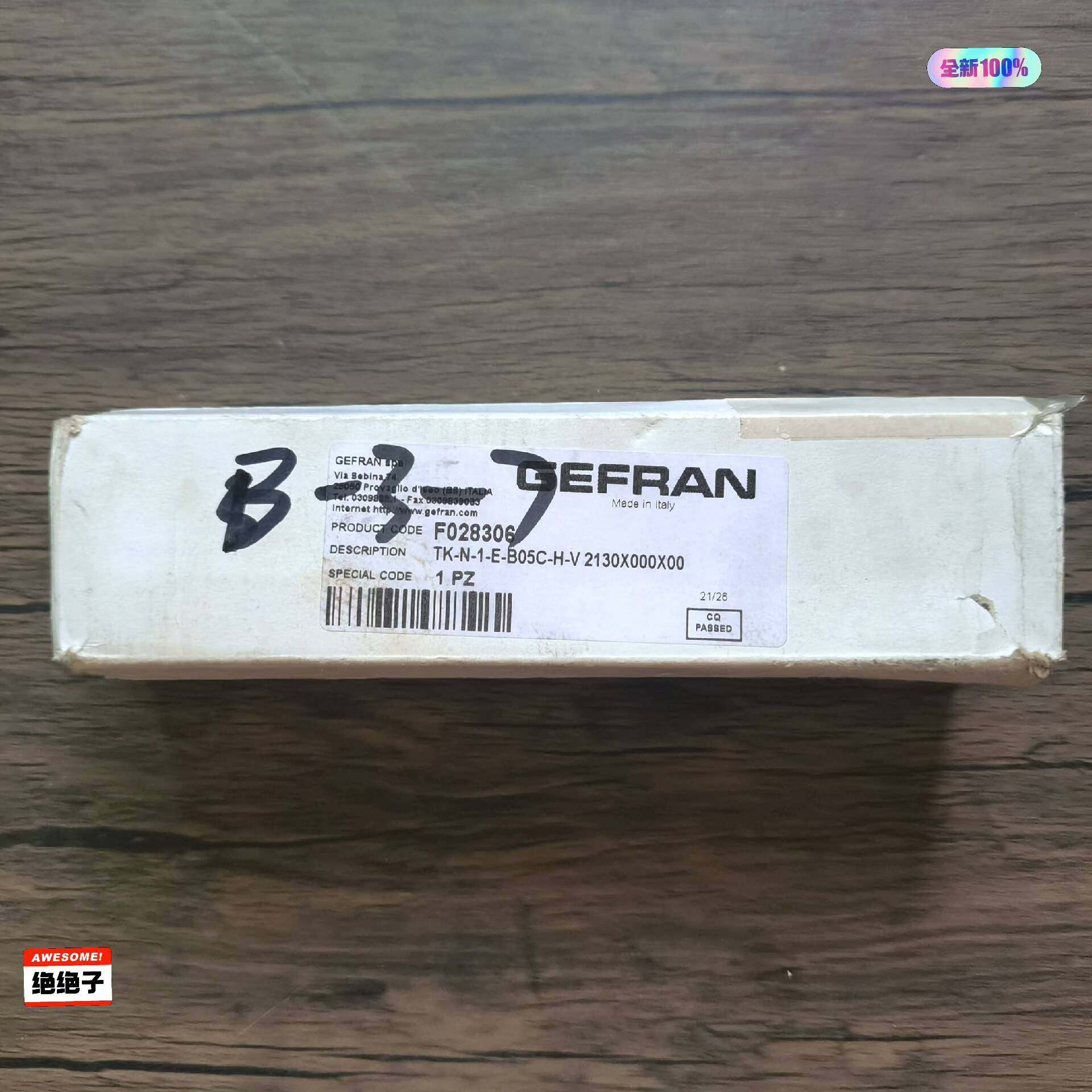 议价正品 杰佛伦 TK-N-1-E-B05C-H-V 传适用