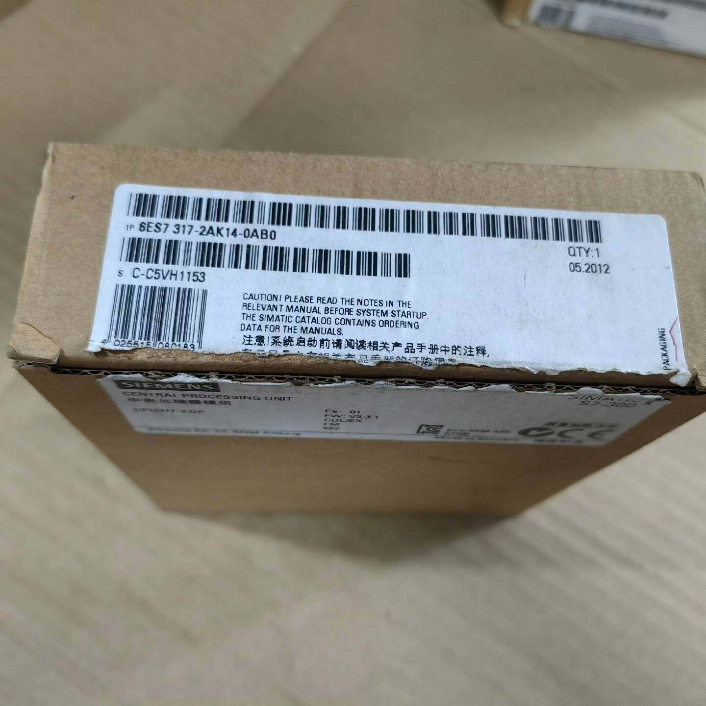 议价西门子317CPU模块6ES7 317-2AK14-0AB0适用