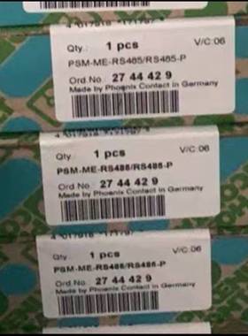 议价PHOEX未拆封订货号2744429工程备件适用