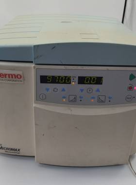 议价Thermo赛默飞MICROMAX 离心机SERIAL NU适用