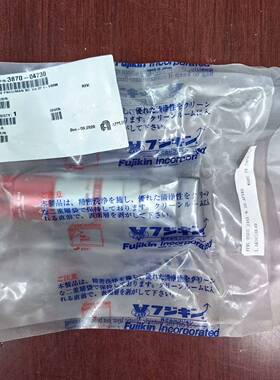 议价Fujikin金    FPRL-NSDB-21GL-6适用