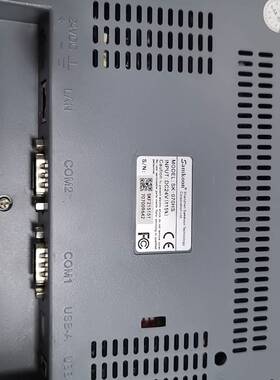 议价SK-070HS   Samkoon PLC 7寸显示屏适用