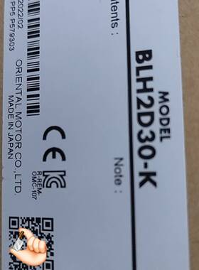 议价BLH2D30-K  马达驱动器  2022新品适用