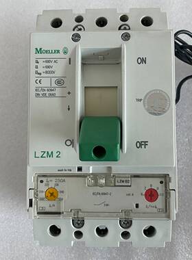议价塑壳断路器LZMB2-250A含自动脱扣保护适用