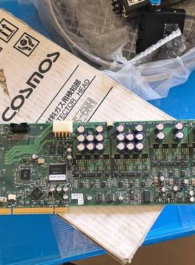 议价AXISVision BioSystems PCI 4适用