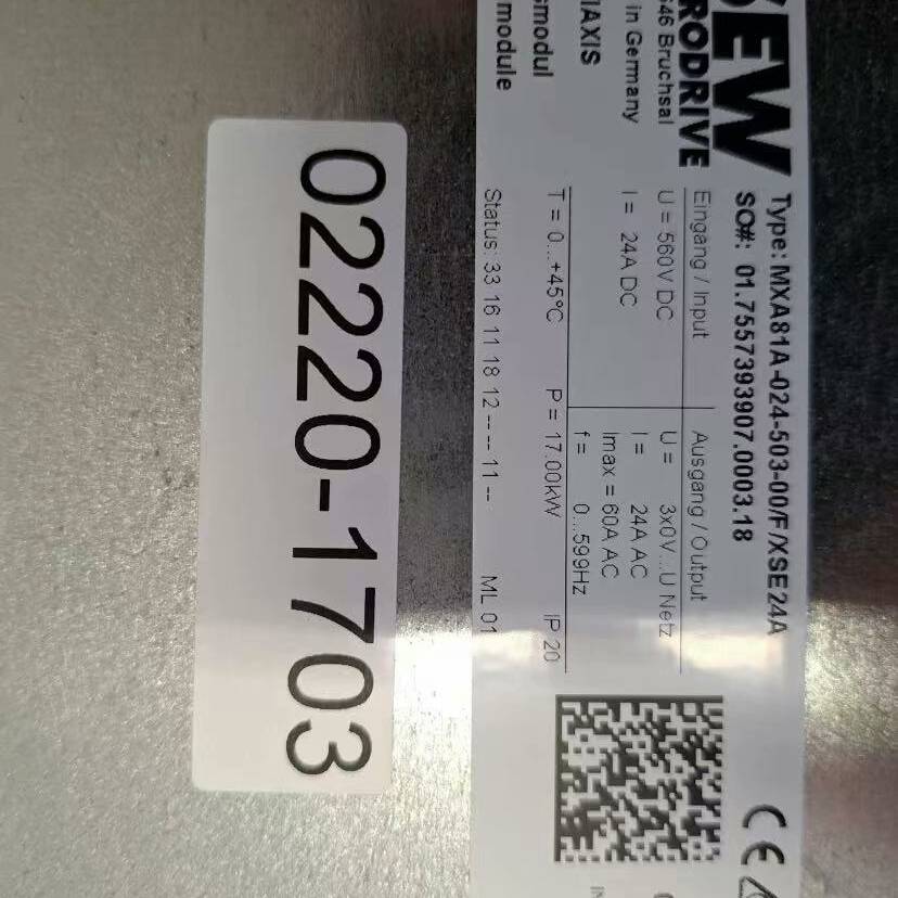 议价SEW驱动器MXA81A-024-503-00/F/XSE2适用