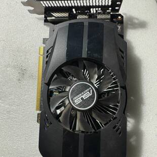 议价华硕gtx1050ti 4g显卡，漂亮包好适用