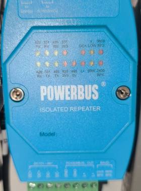 议价POWERBUS中继器适用