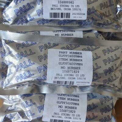 议价PALL 1/4MVCR过滤器 GLFPF3400VMM4适用