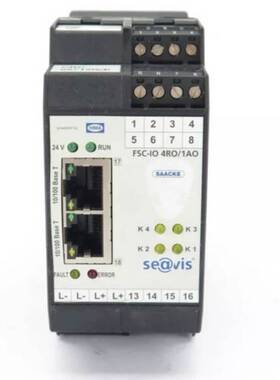 议价Saacke Seavis  FSC IO 4RO/1AO适用