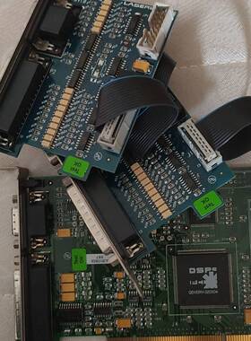 议价LASERVALL INXIDE DSP2.1 REV 1.适用