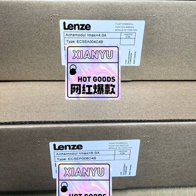 议价ECSEA004C4B适用