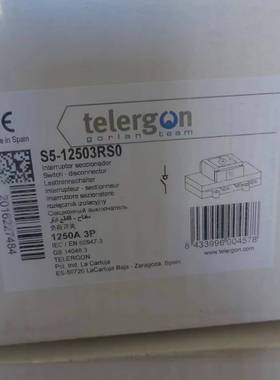 议价TELERGON S5-1250A  负荷隔离开关 进适用