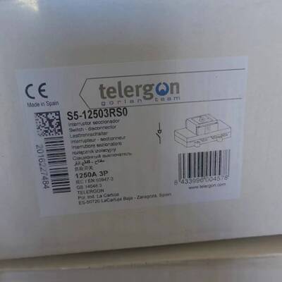议价TELERGON S5-1250A  负荷隔离开关 进适用