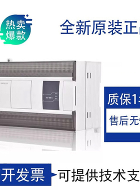 信捷PLC XD5-24T-E R/24T4 32R/T/32T4 48T/48T6 60R/T/60T6 T10