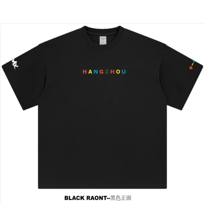 黄老板Edsheeran周边杭州巡演