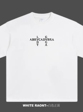 【ABCMJ】自制原创Lady gaga新专MAYHEM周边美式重磅纯棉宽松短袖