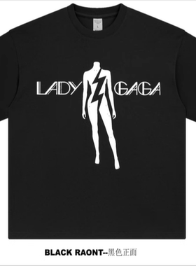 【ABCMJ】Lady gaga周边新专MAYHEM 同款重磅纯棉宽松短袖