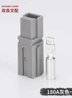 单极插头PP180A600VPCB电源主板大电流接线插件端子连接器 安德森