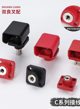 下沉式方形全铜大电流接线柱穿墙式储能接线端子100A120A150A200A