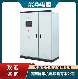 光储充一体化储能系统100KW锂电池储能变流器500KW