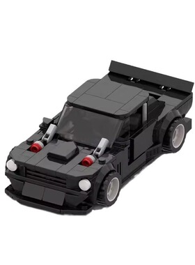新货MOC-164872兼容乐高福特野马Hoonicorn V2拼装speed8格车模