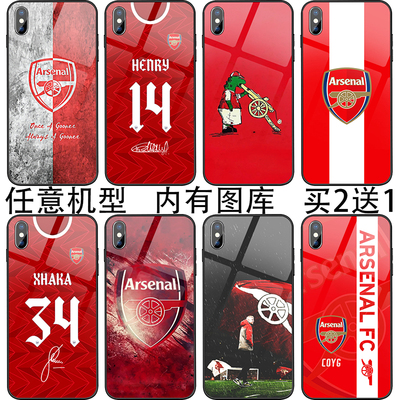 阿森纳手机壳适用苹果13华为P40三星vivo玻璃12小米10一加oppoR17