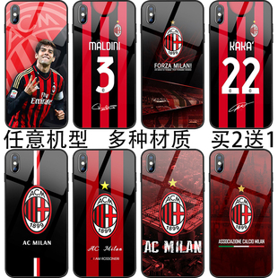 AC米兰手机壳适用iPhone12苹果8plus 7 6 xr 11promax卡卡xsmax