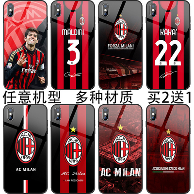 卡卡ac米兰iphone12苹果手机壳