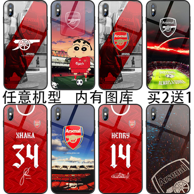 阿森纳手机壳适用iPhone12小米10软胶vivo三星oppo华为P40魅族16
